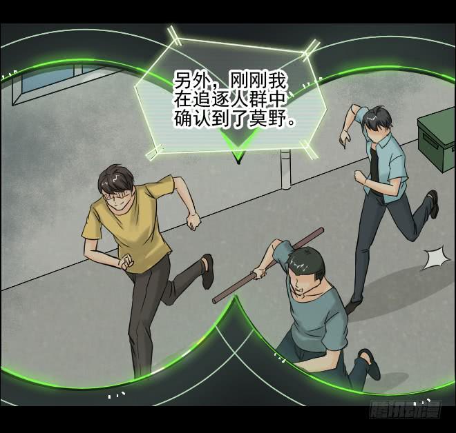第 76 页