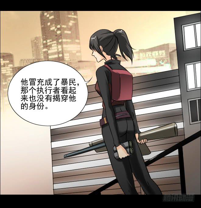 第 77 页