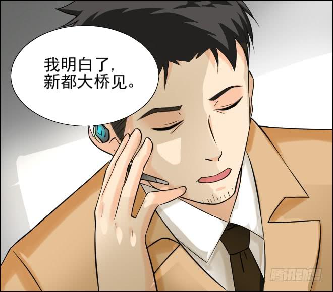 第 78 页