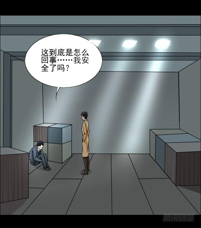 第 79 页