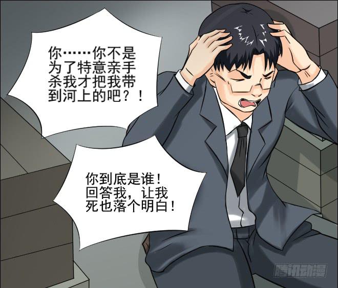 第 80 页