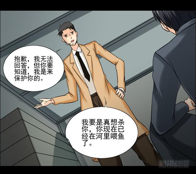 第 81 页