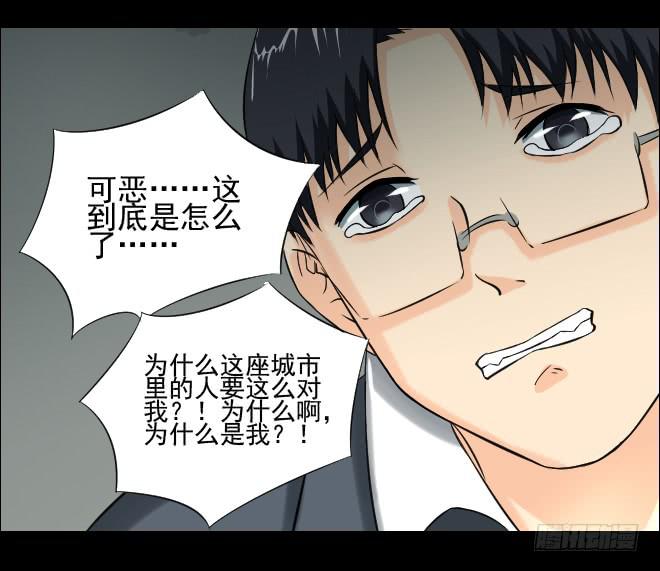 第 82 页