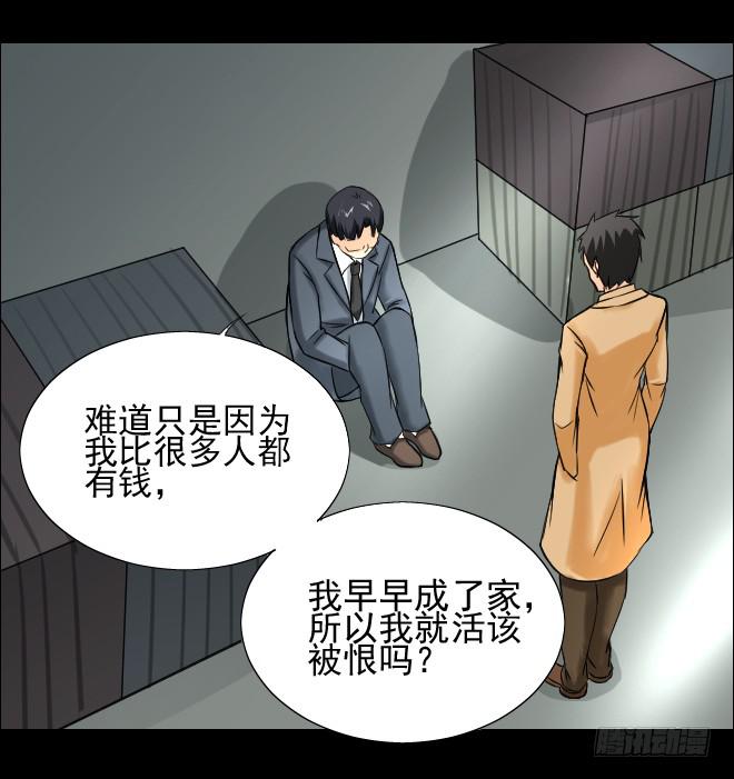 第 83 页