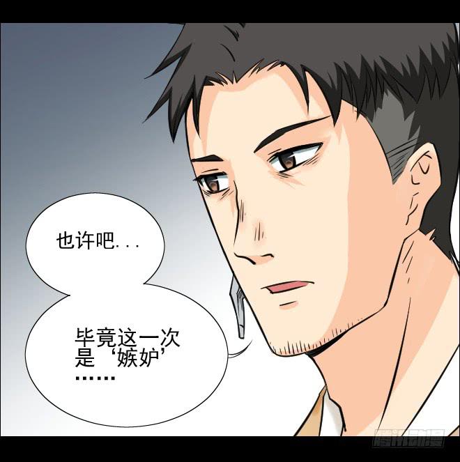 第 85 页