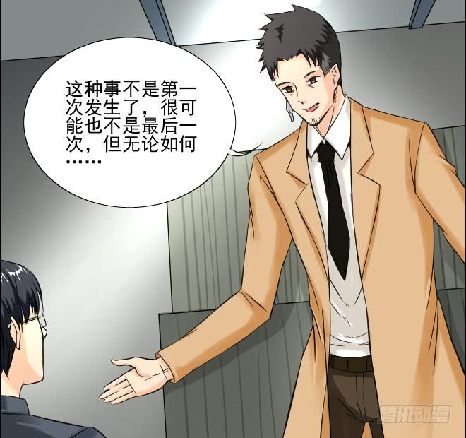 第 86 页