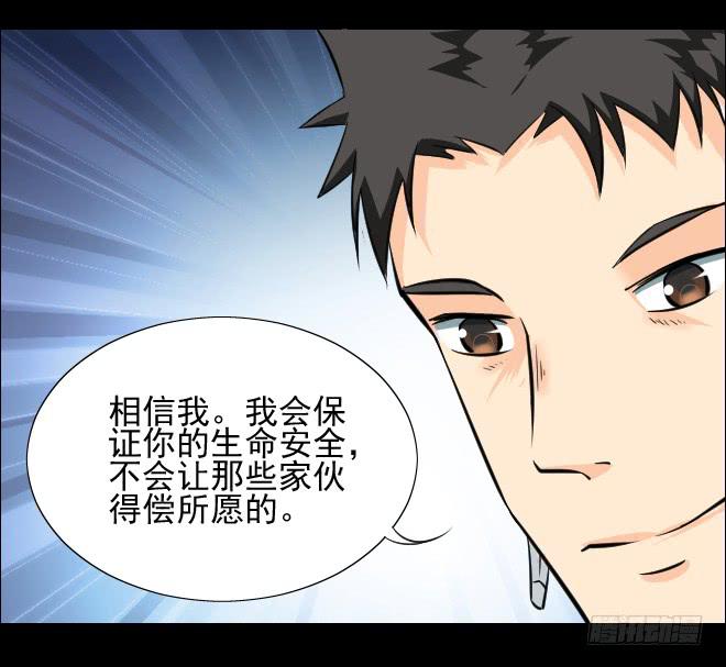 第 87 页