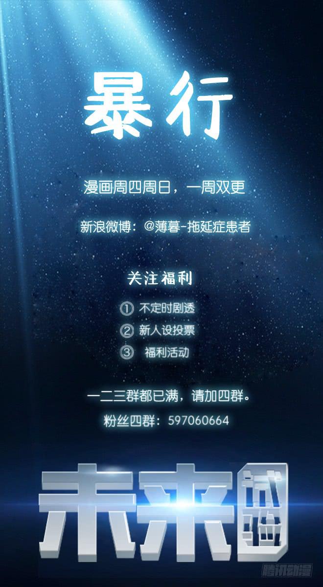 第 89 页