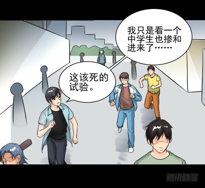 第 25 页