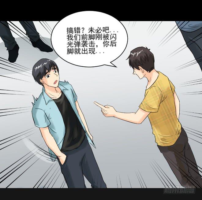 第 36 页