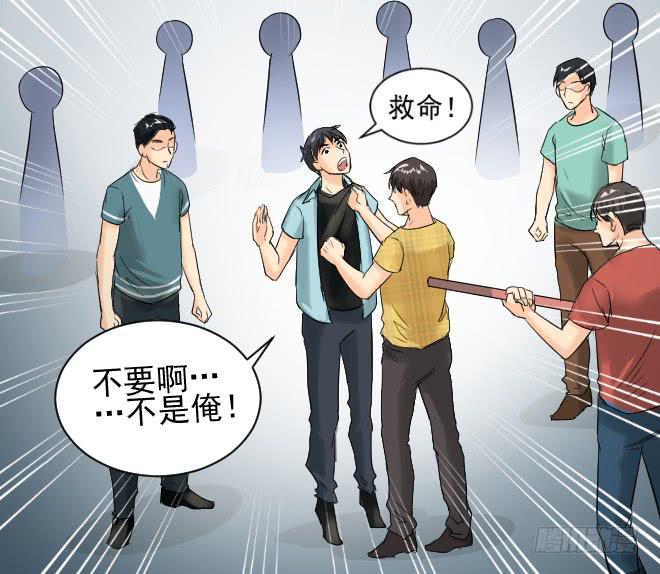 第 39 页
