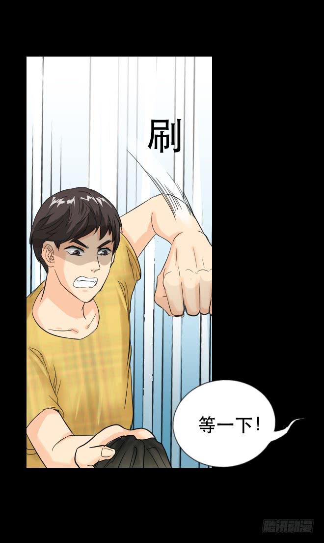 第 40 页