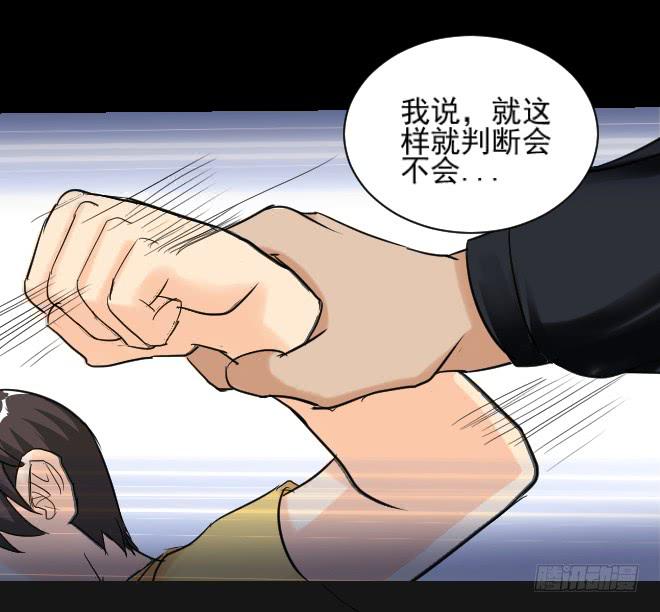 第 41 页
