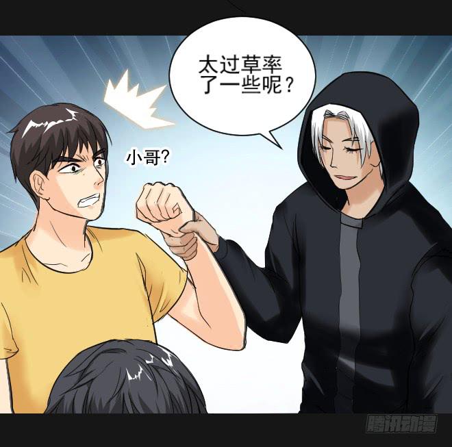 第 42 页