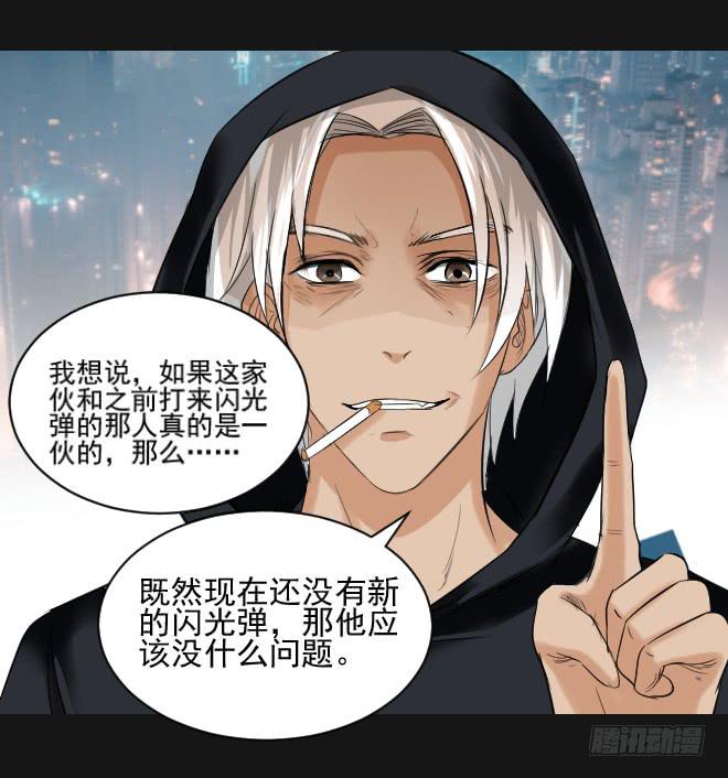 第 44 页