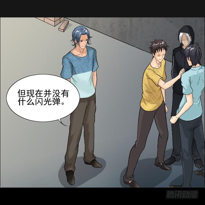 第 46 页