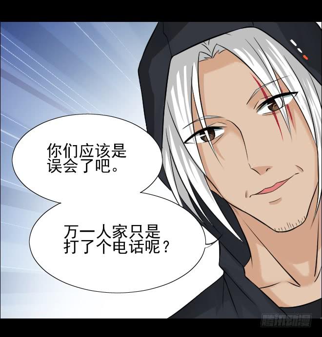 第 48 页