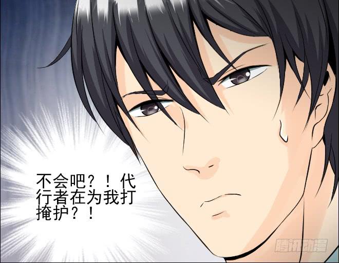 第 51 页