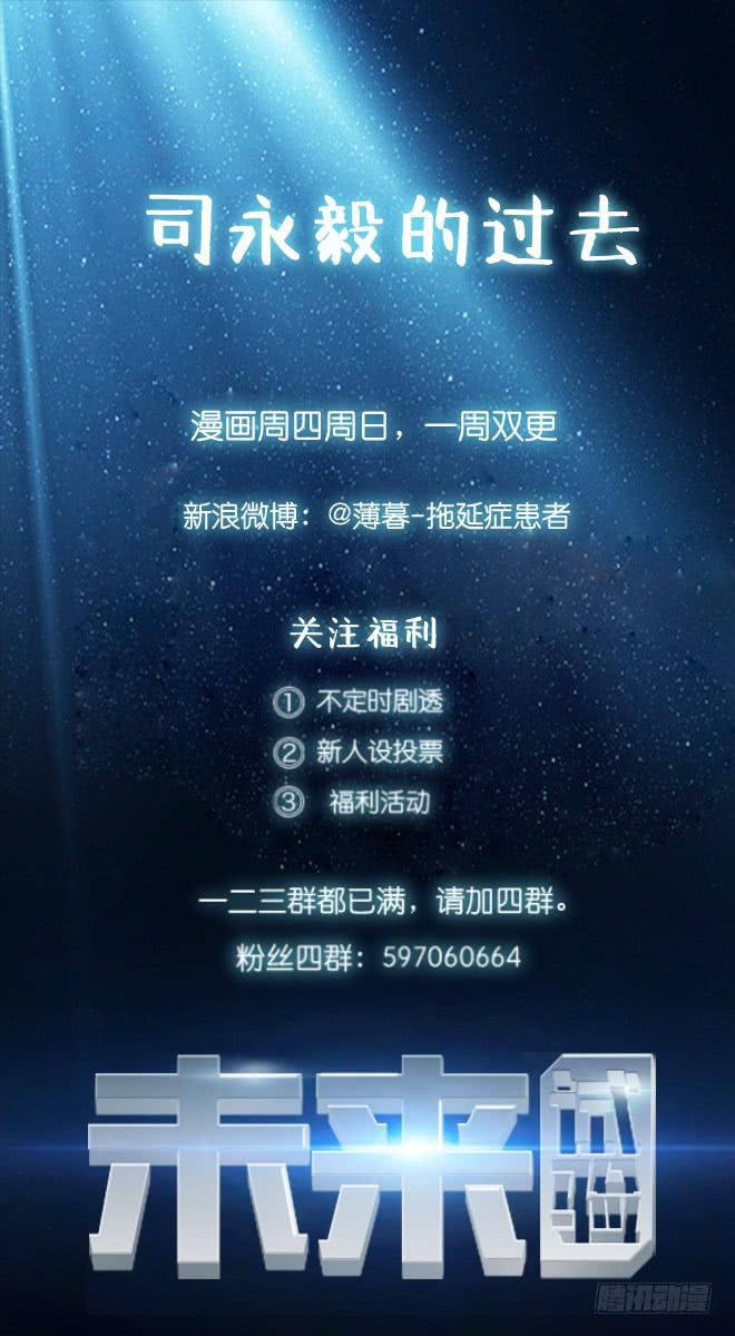 第 52 页