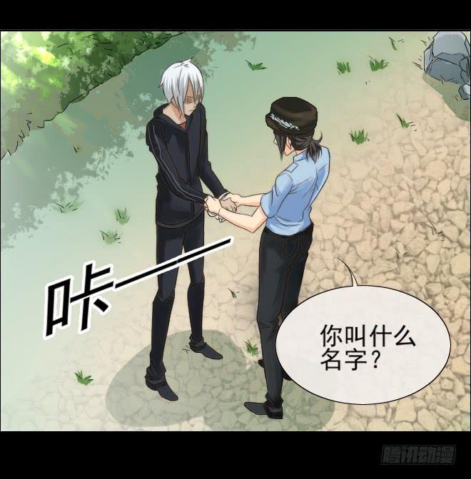 第 37 页