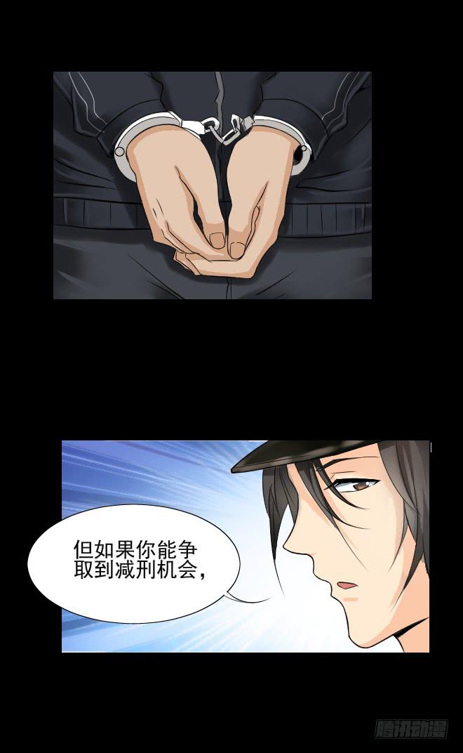 第 52 页