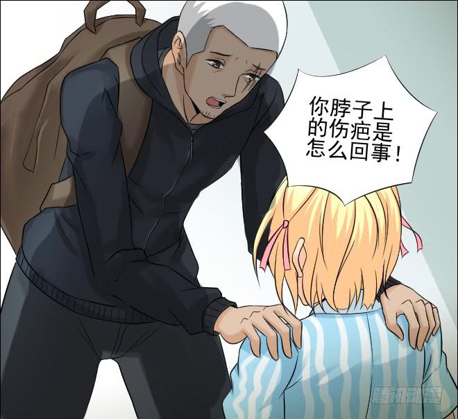 第 34 页