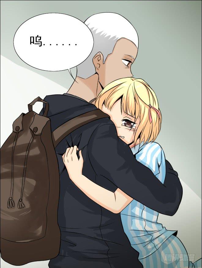 第 38 页