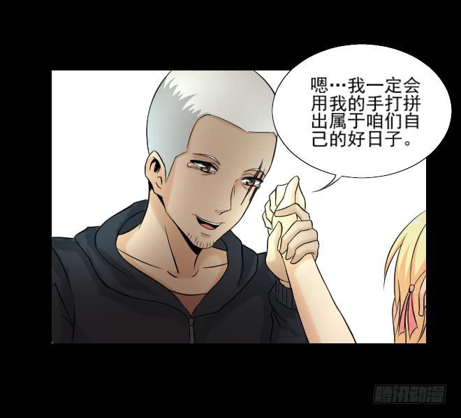 第 42 页