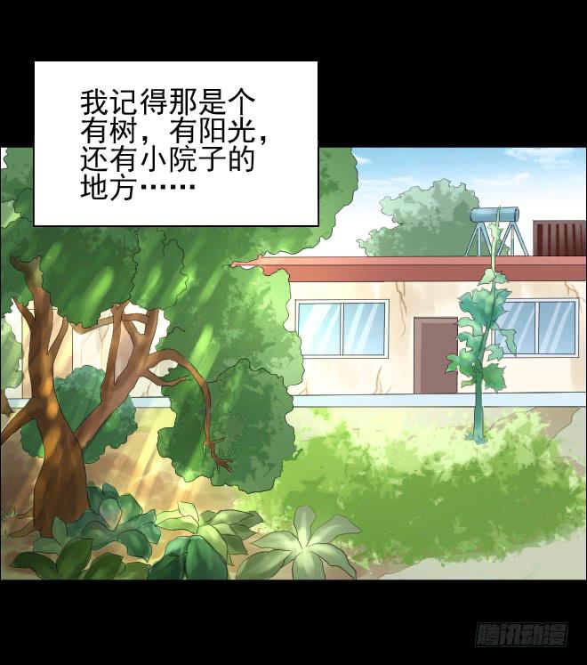 第 44 页