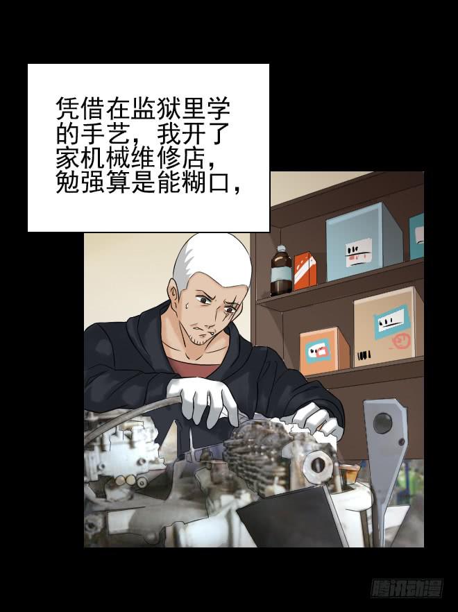 第 45 页