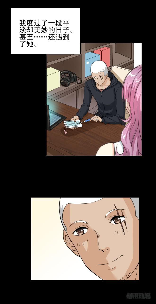 第 47 页