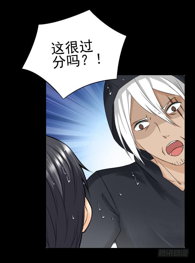 第 40 页