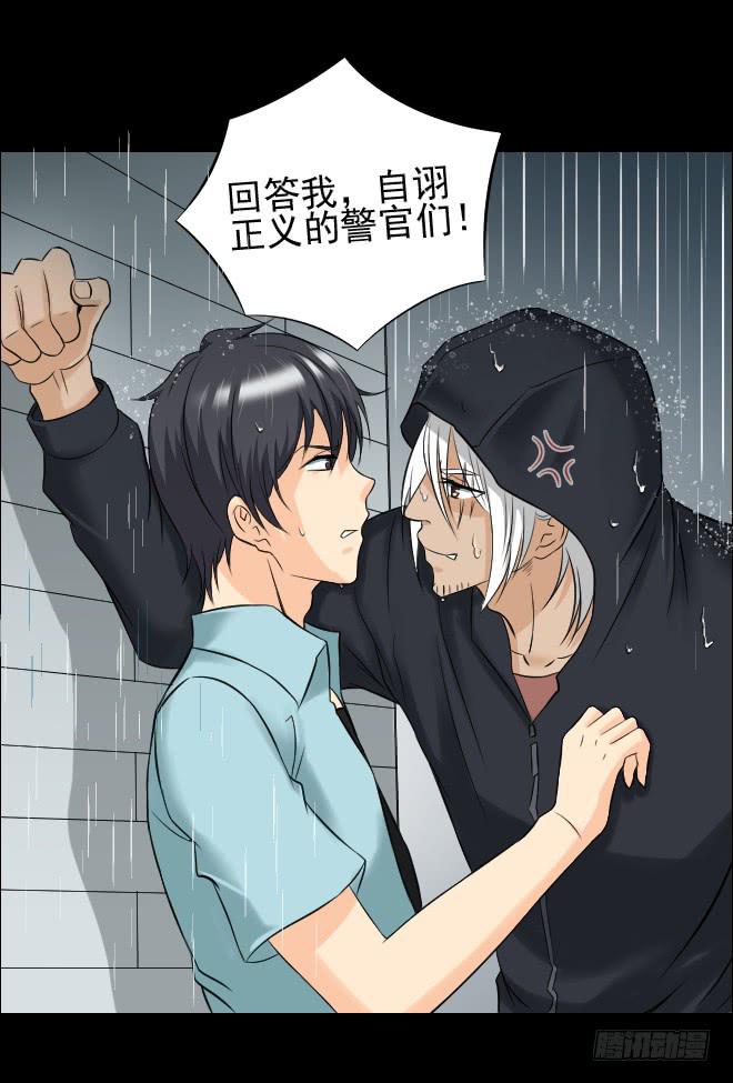 第 49 页