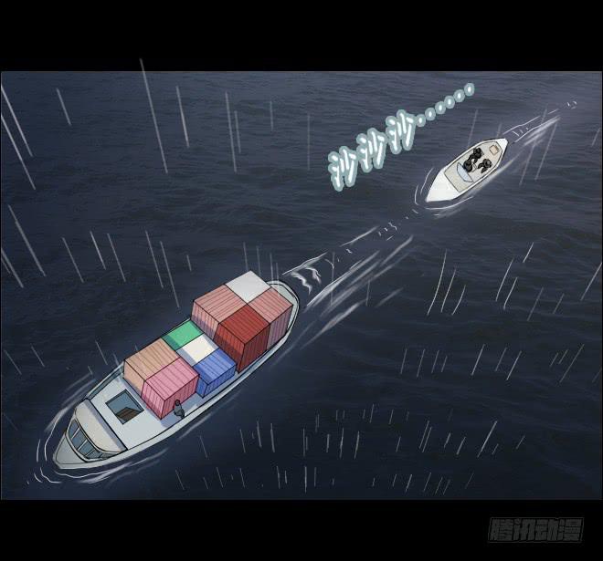 第 32 页