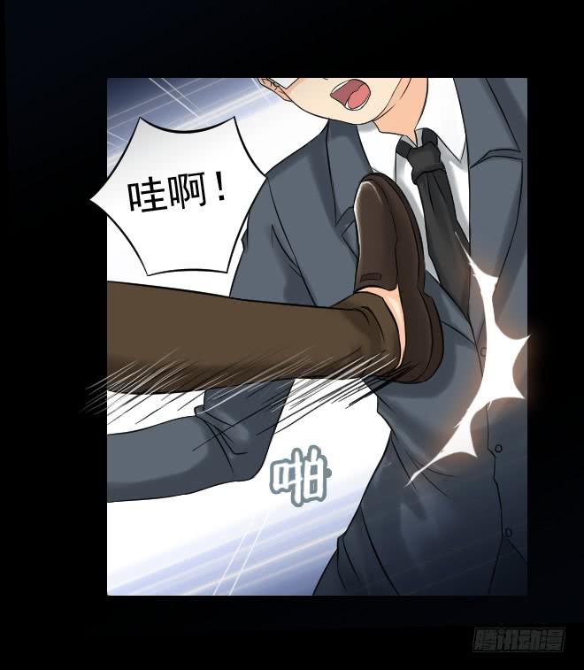 第 46 页