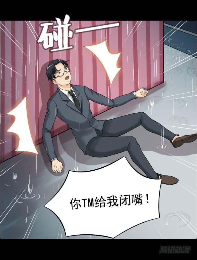 第 47 页