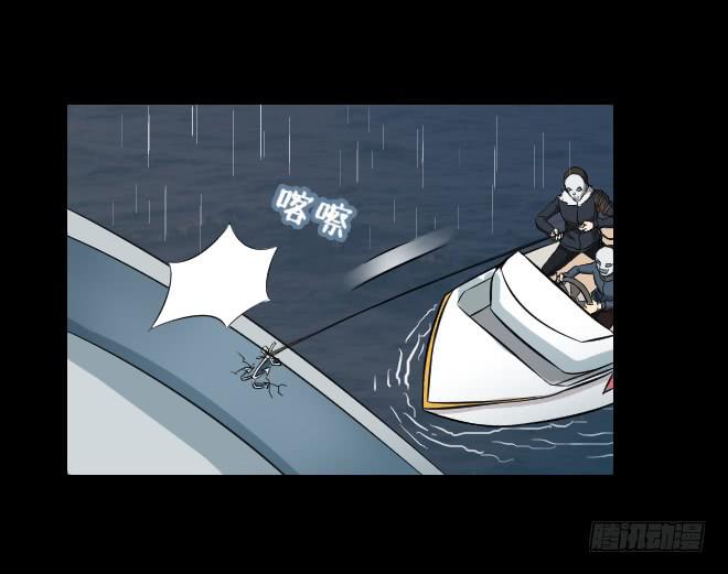 第 53 页