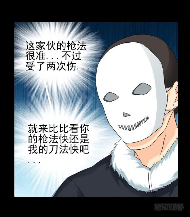 第 41 页