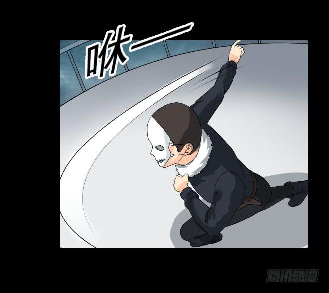 第 43 页