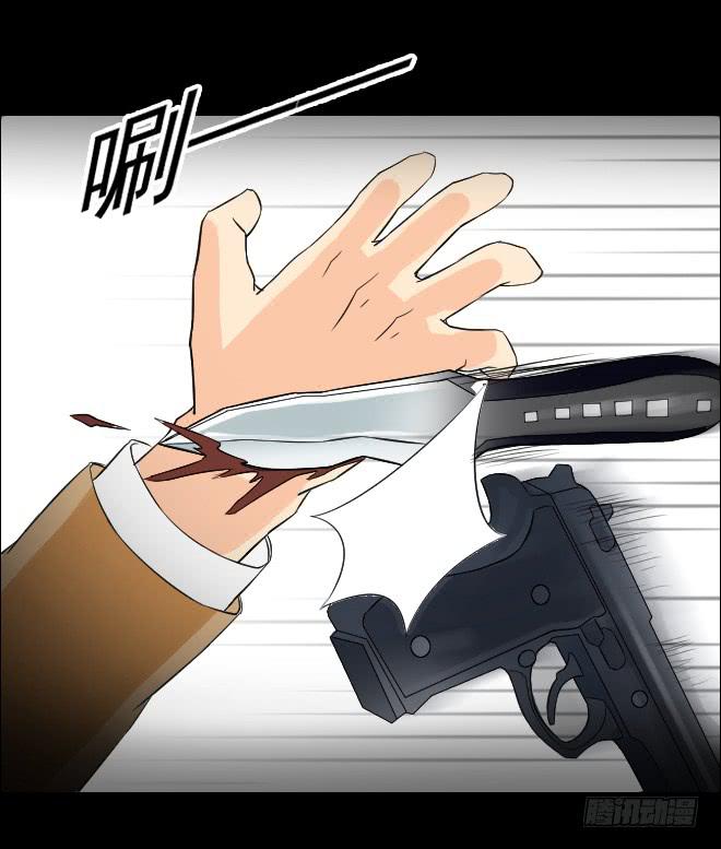 第 44 页