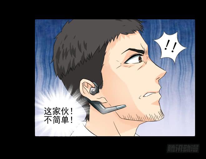 第 47 页