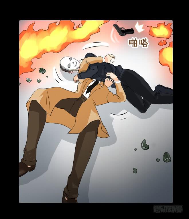 第 51 页
