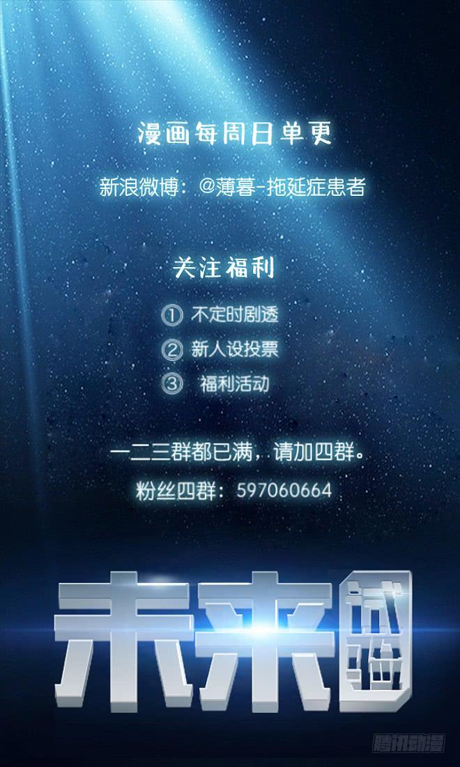 第 52 页