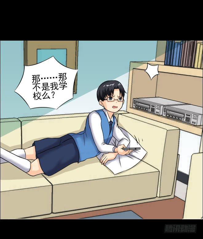 第 39 页