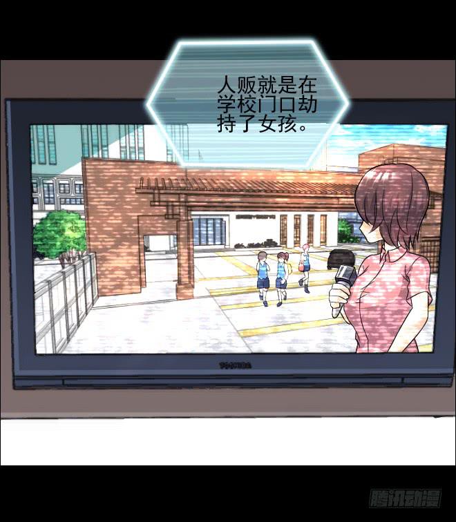 第 40 页