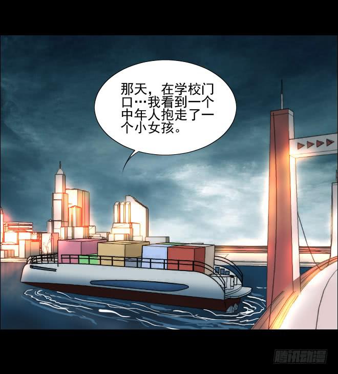 第 41 页