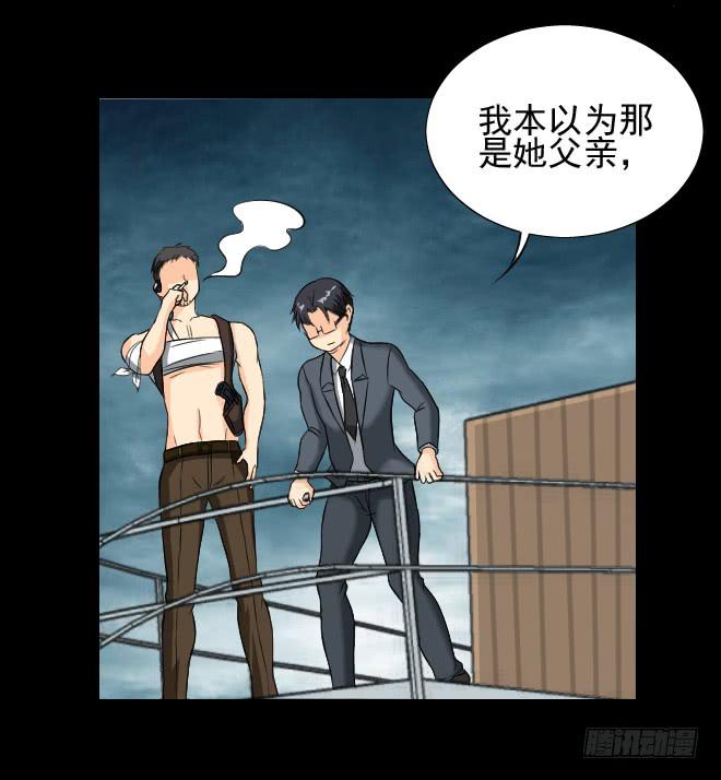 第 42 页