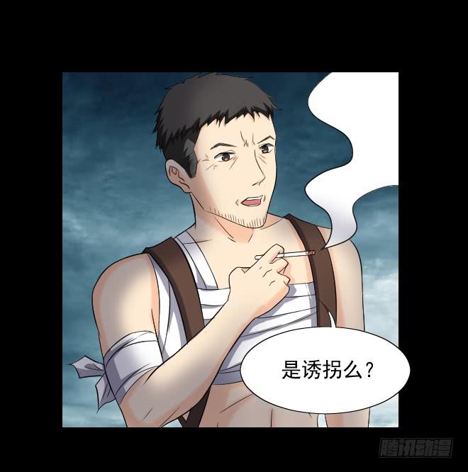 第 44 页
