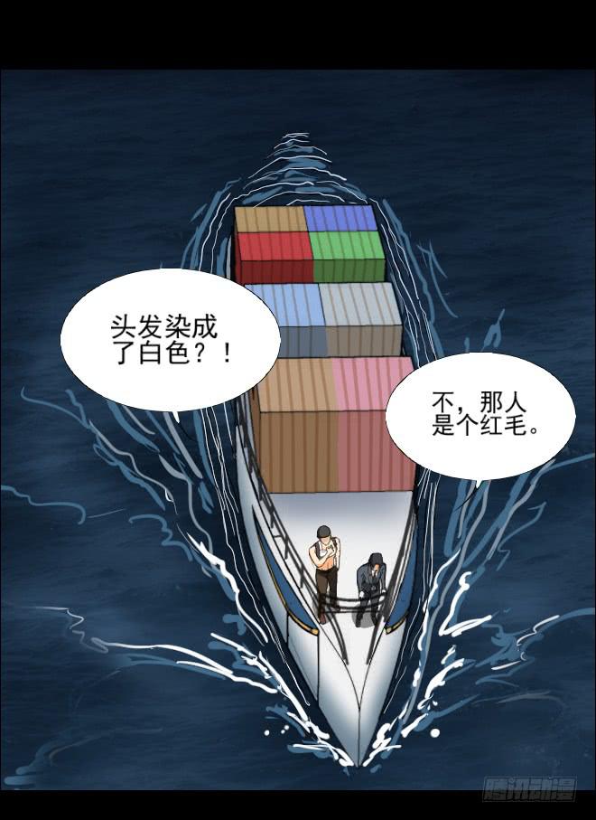 第 49 页