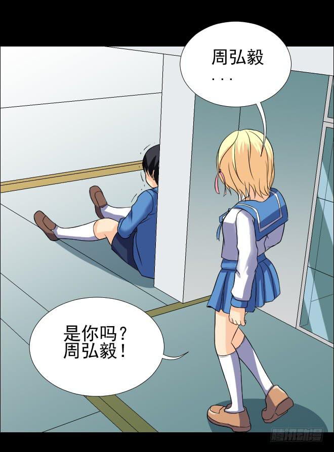 第 33 页